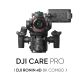 DJI Care Pro (DJI Ronin 4D-8K)