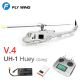 Fly Wing UH-1 V4 RTF con Flight Controller H1 Grey