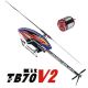 RH70E64X Align TB70 V2 KIT Blue Canopy