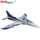 Sebart Mini Avanti S - 1.42m White/Blue