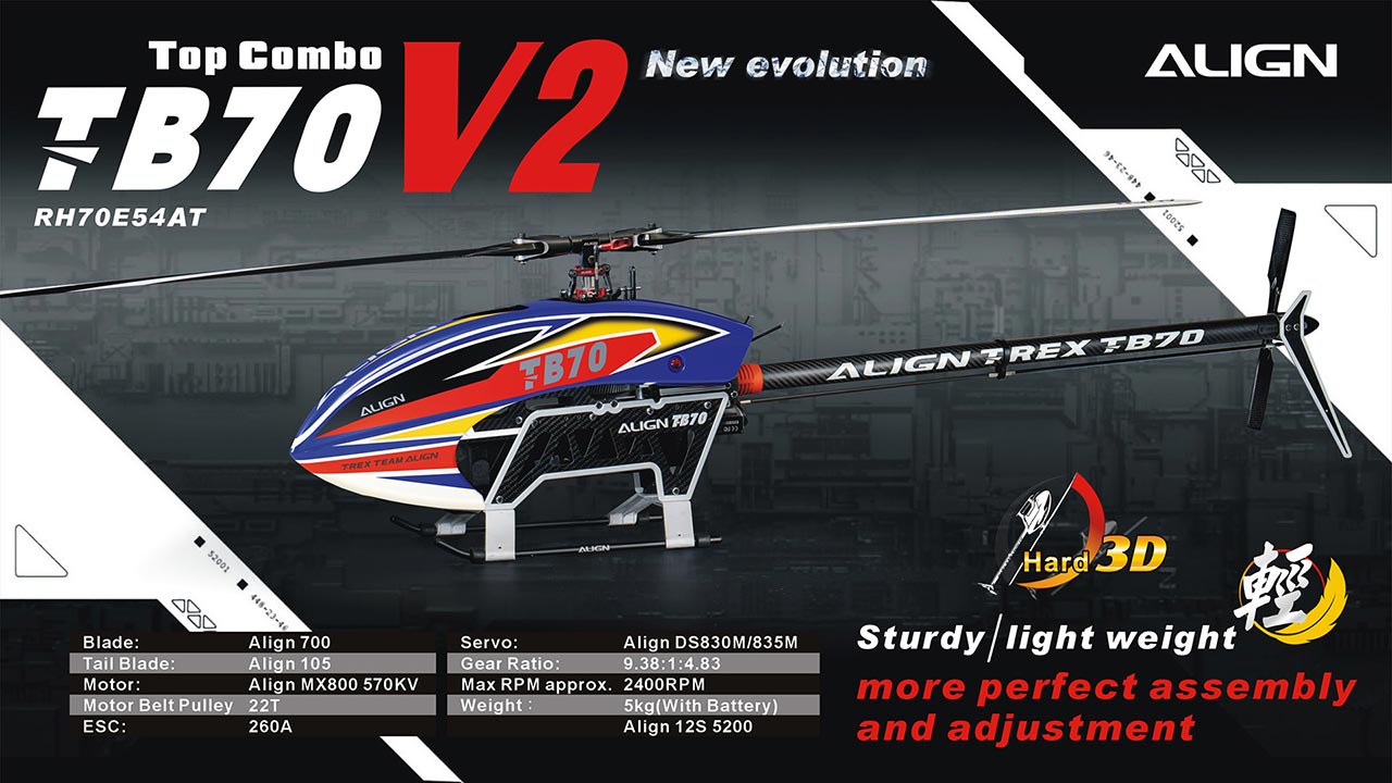 Align T-Rex TB70