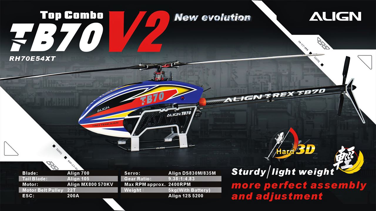 Align T-Rex TB70