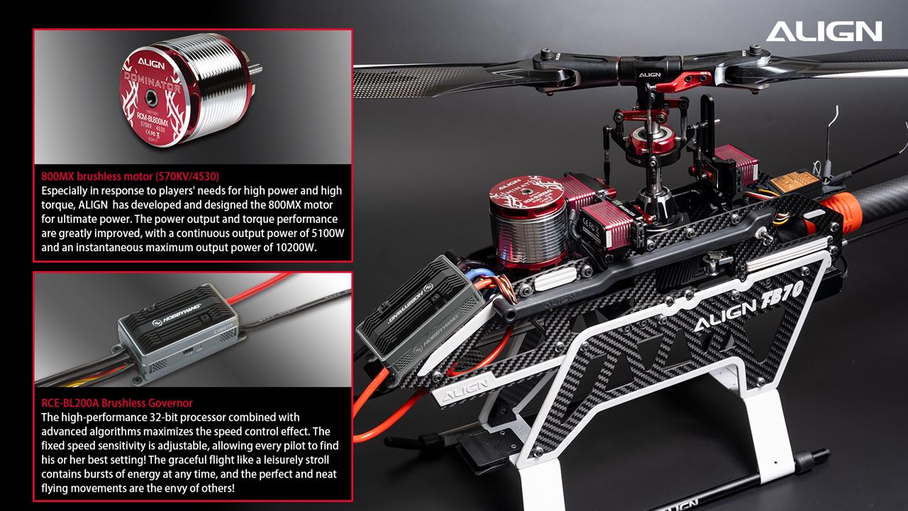 Align T-Rex TB70