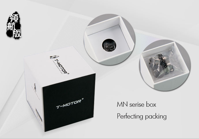 MN3508-16 T-Motor